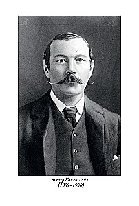 Šerloko Holmso nuotykiai