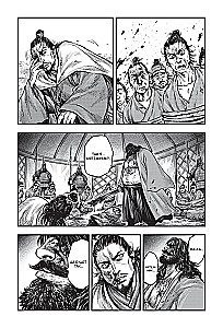 Assassin's Creed: Dynasty. Volume 3