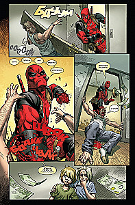 Deadpool. Suurim koomiks maailmas! Volume 1. Juttlev miljonär