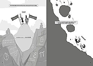 Mathematical Analysis in Comics. Thorny Paths of Mathematics from the Secrets of Archimedes to the Integral