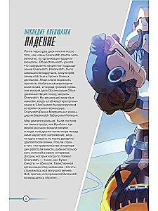 Overwatch: Ergänzter offizieller Führer zur Welt des Spiels