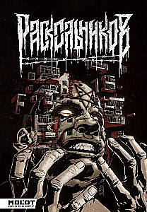 Raskolņikov. Komikss