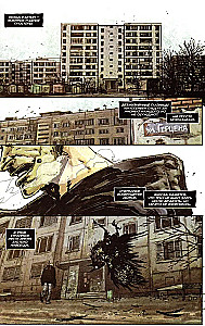 Raskolņikov. Komikss