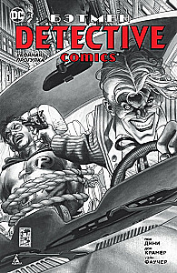 Bētmens. Detektīvu komiksi. Nāvējošais ceļojums