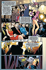 Bētmens. Detective Comics. Brīnumzemes banda!