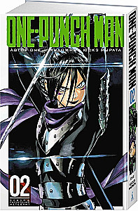 One-Punch Man. Book 2
