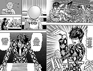 One-Punch Man. Book 2