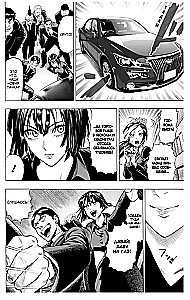 One-Punch Man. Book 5