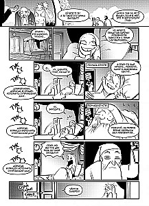 Barzdoti anekdotai komiksuose: Vėl dvidešimt penki