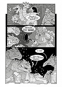 Barzdoti anekdotai komiksuose: Vėl dvidešimt penki