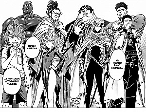 One-Punch Man. Book 10