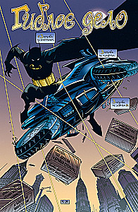 Batman. Detective Comics. Ein aussichtsloser Fall