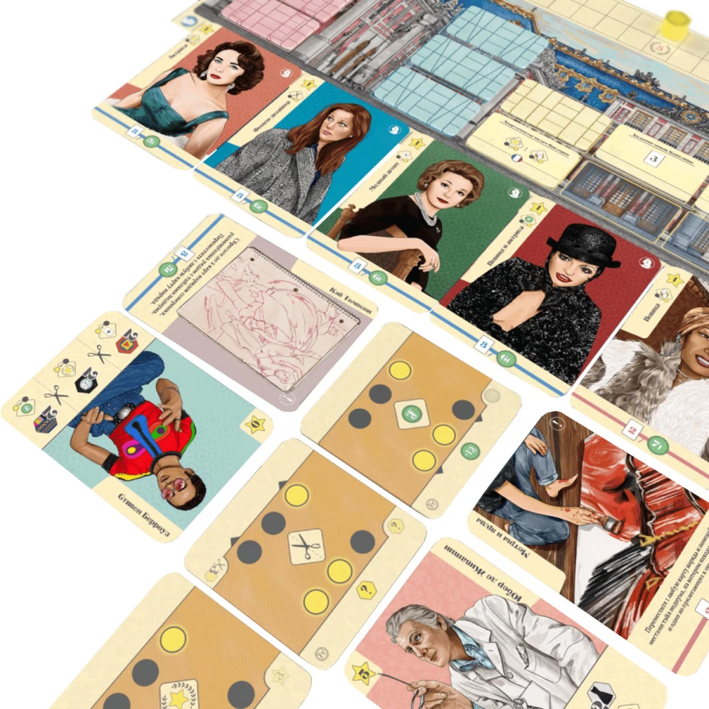 Board Game - Battle of Versailles