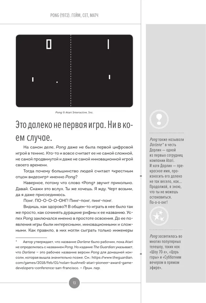 Game On! Illustrierte Geschichte der Videospiele von Pong und Pac-Man bis Mario und Minecraft