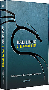 Kali Linux od deweloperów