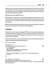 BPF for Linux Monitoring