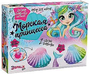 Experiment Set - Making Bath Bombs. Sea Princess