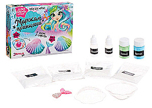 Experiment Set - Making Bath Bombs. Sea Princess