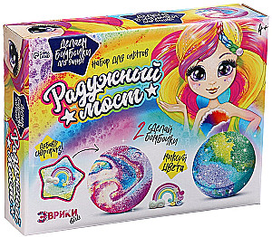Experiment Kit - Making Bath Bombs. Rainbow Bridge