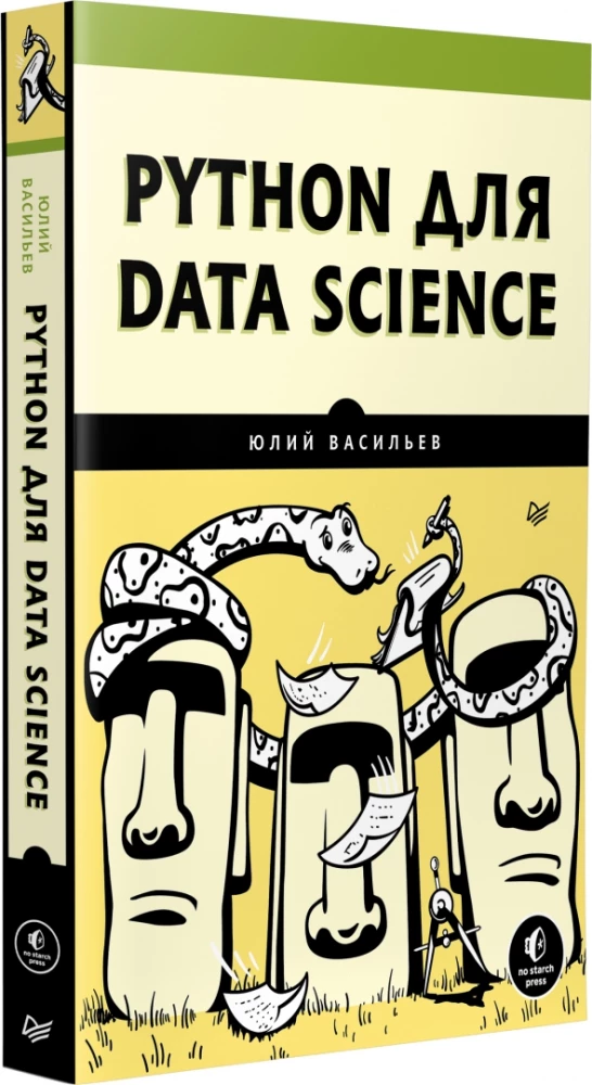 Python für Data Science