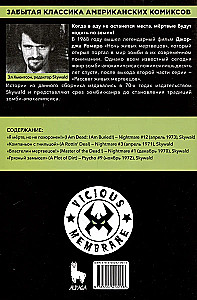 Zombiju mēris