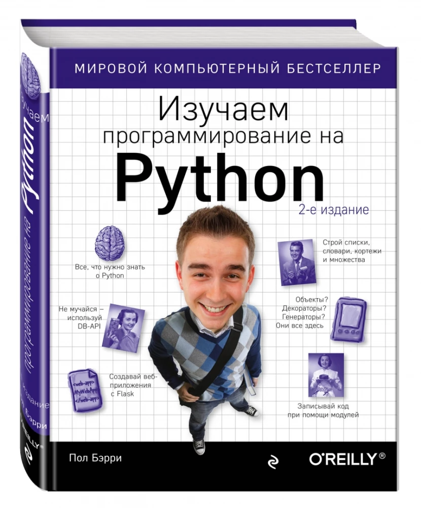 Learning Programming in Python