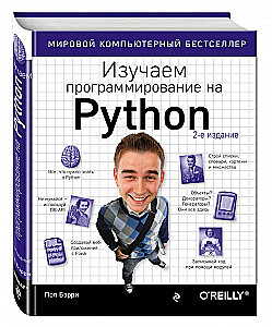 Learning Programming in Python