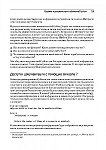 Python sarežģītām problēmām: datu zinātne un mašīnmācīšanās