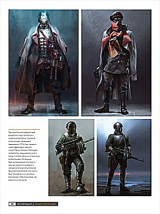 The Art of Battlefield 1