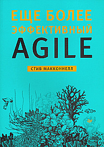 Noch effektiveres Agile