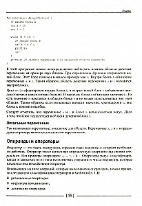 Kotlin: programmēšana ar piemēriem