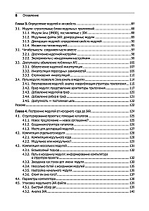 Java moduli sistema