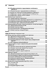 Java moduli sistema