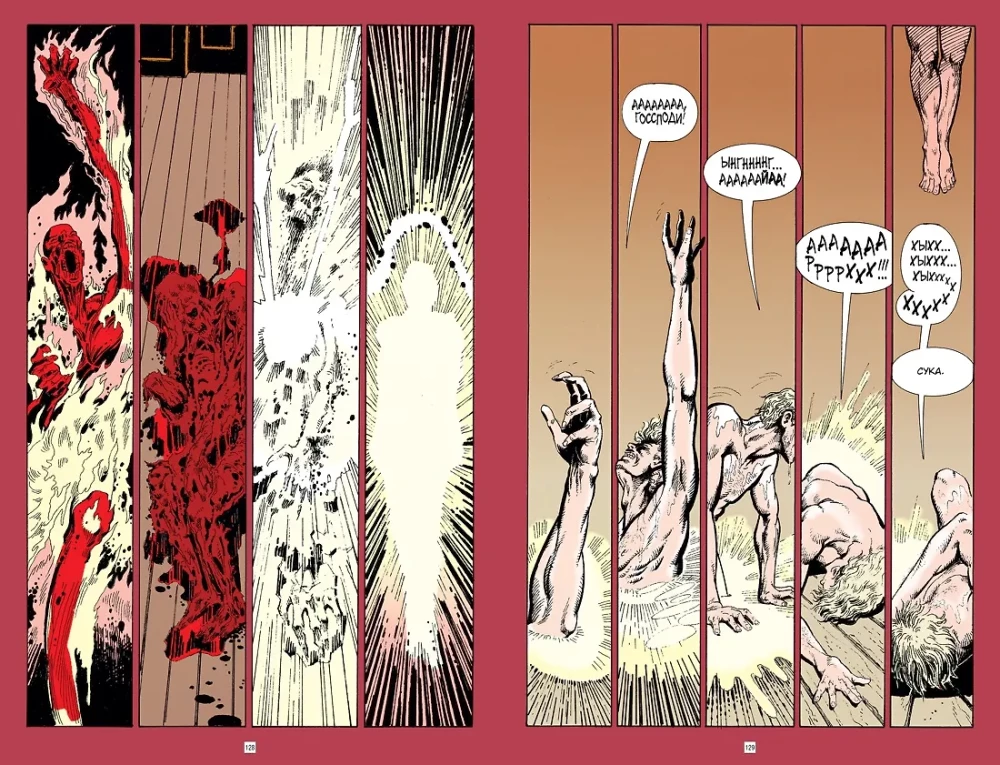 John Constantine. Hellblazer. Ohtlikud harjumused