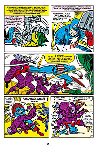 Klasika Marvel. Kapteinis Amerika