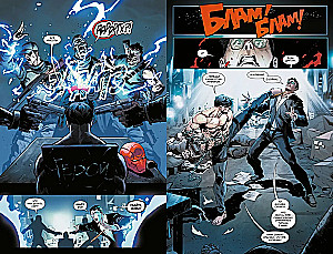 Punane Müts ja Hüljatud. Raamat 2. Bizarro taaselustatud. Head ööd, Gotham!