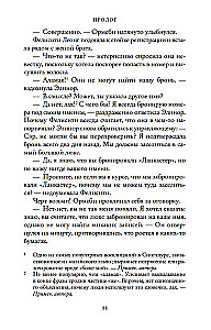Bezgalīgi bagāti aziāti