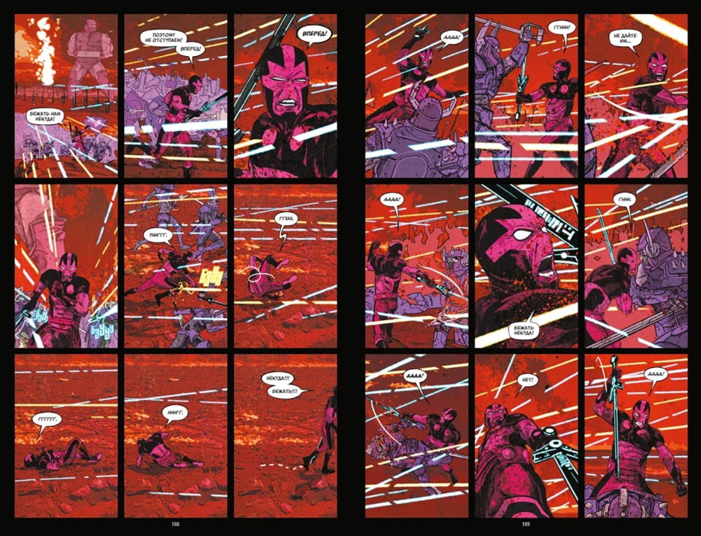Mr. Miracle. Deluxe-Ausgabe
