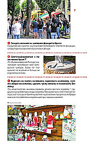 Belarus: Minsk, Brest, Vitebsk, Gomel, Grodno, Mogilev, Mir, Nesvizh, Belovezhskaya Pushcha: Guide