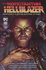 John Constantine. Hellblazer. Horrorysta i inne historie. Najlepsze