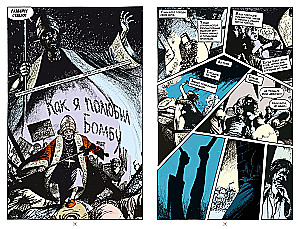 John Constantine. Hellblazer. Horrorysta i inne historie. Najlepsze