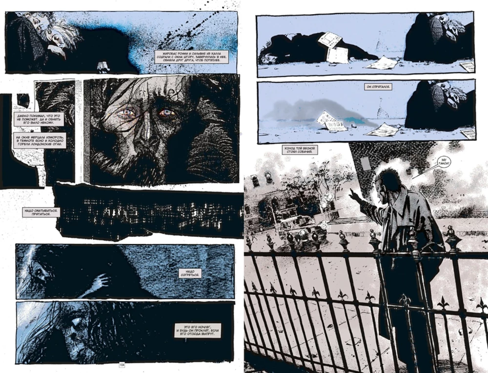 John Constantine. Hellblazer. Horrorysta i inne historie. Najlepsze