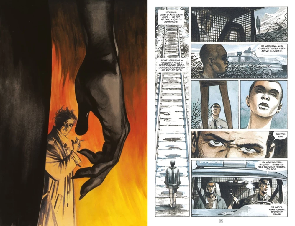 John Constantine. Hellblazer. Horrorysta i inne historie. Najlepsze