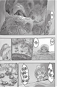 Made in Abyss. Sukurtas bedugnėje. Tomas 7