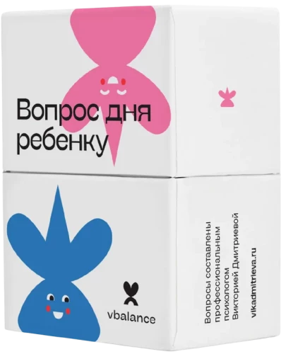 Настольная карточная игра - Вопрос дня ребенку