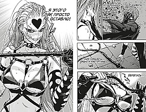 One-Punch Man. Book 12. Original and Fake. Victim