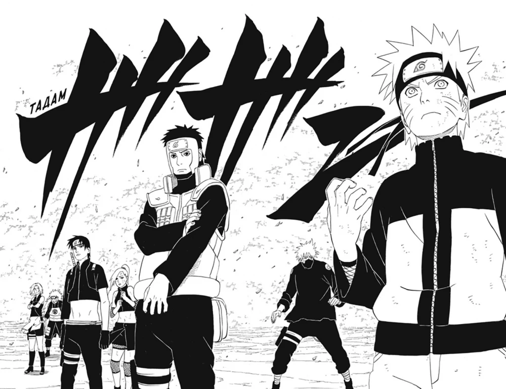 Naruto. Наруто. Кsiążka 13. Bitwa Shikamaru