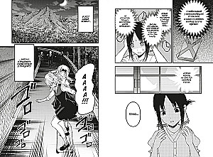 Ponios Kaguya: Meilėje kaip kare: Du genijų meilės mūšis. Knyga 13