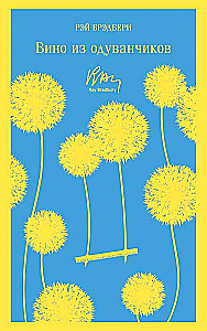 Wine from Dandelions
