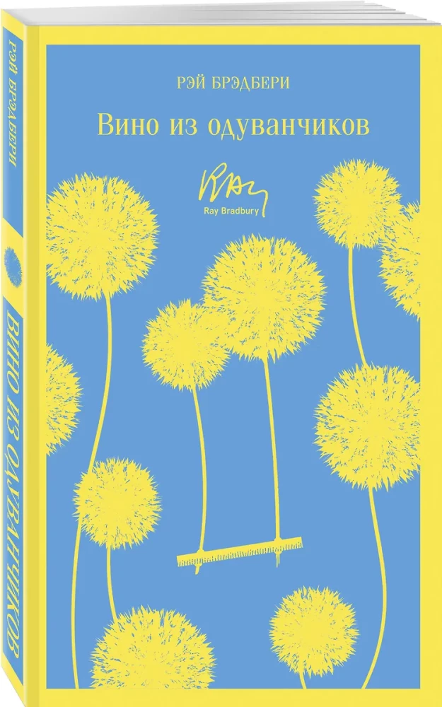 Wine from Dandelions